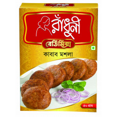 Radhuni Kabab Masala 50gm